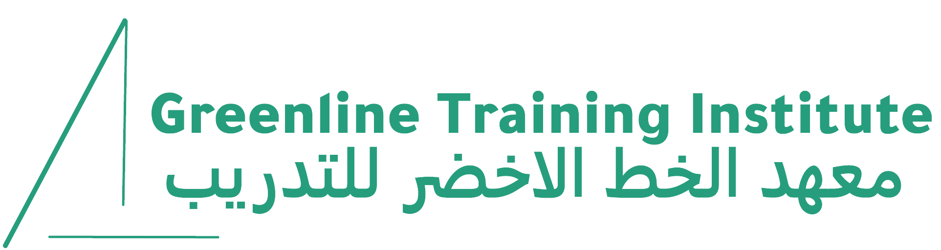 Greenline Training Institute